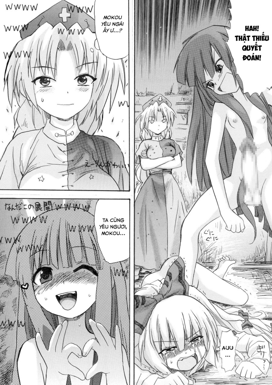 Hourai Ninshin 