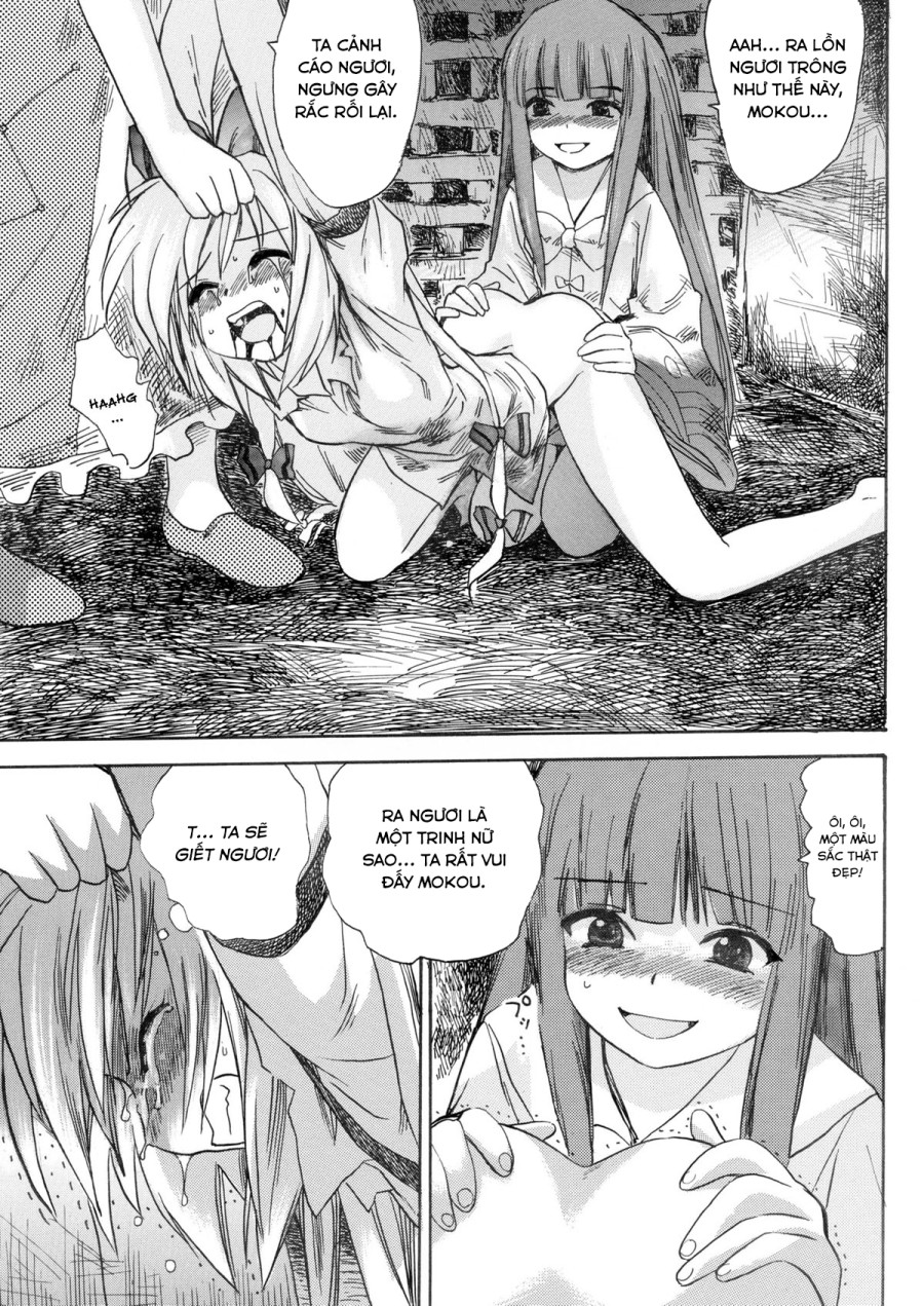 Hourai Ninshin 
