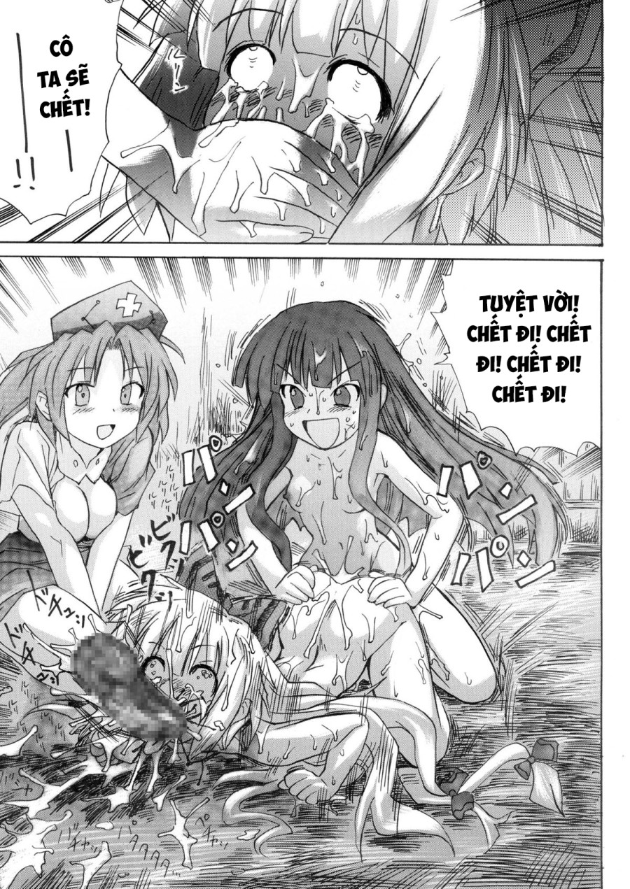 Hourai Ninshin 