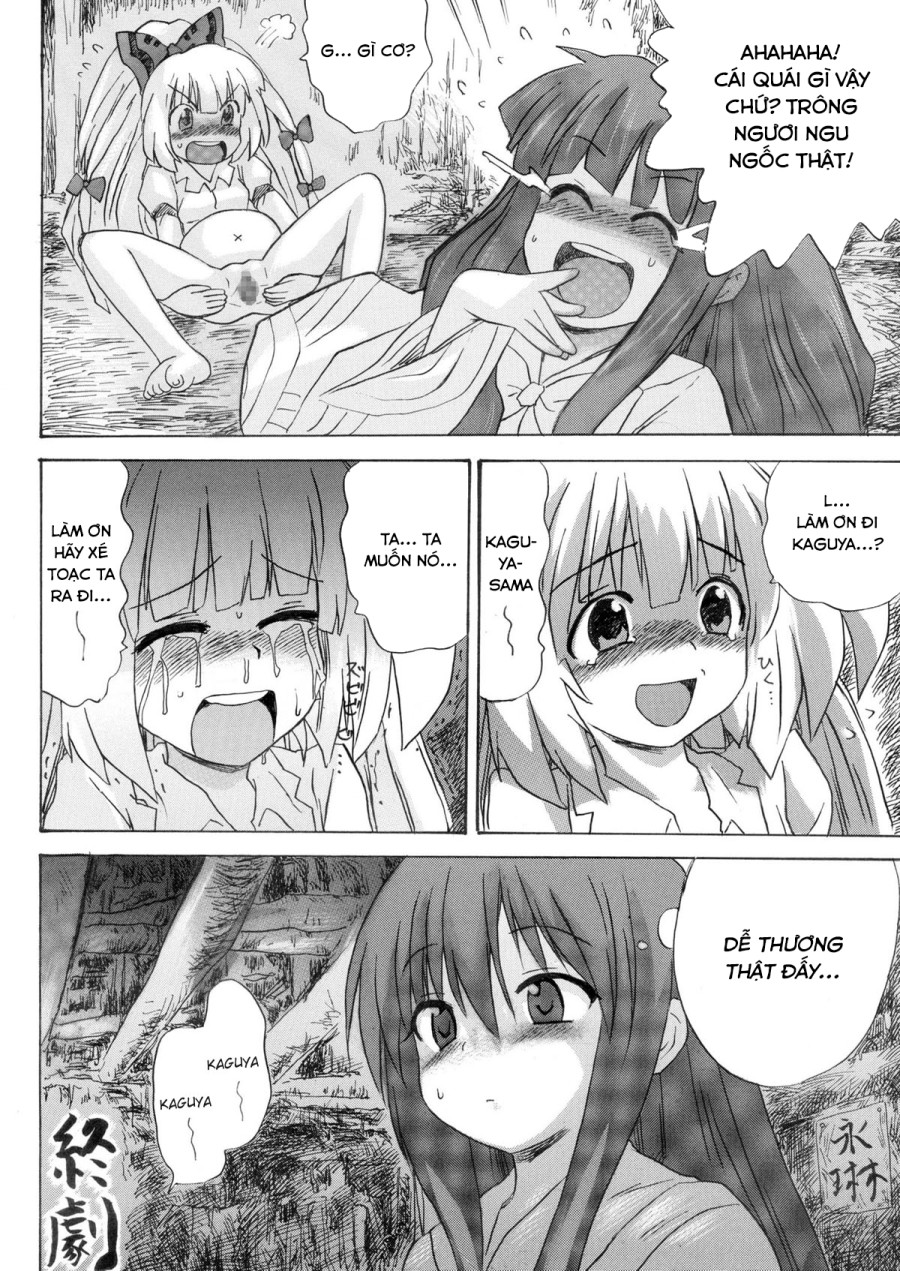 Hourai Ninshin 