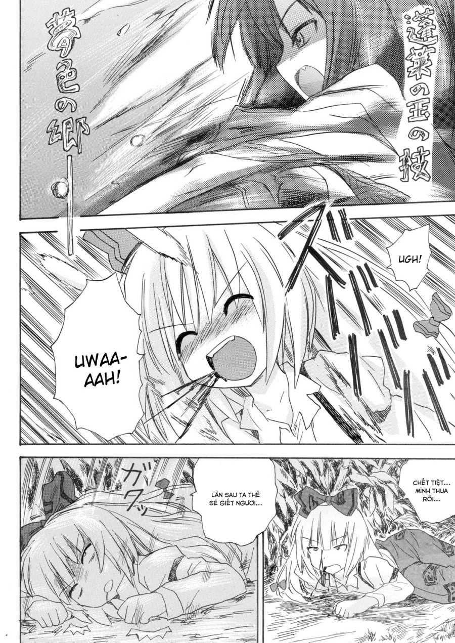 Hourai Ninshin 