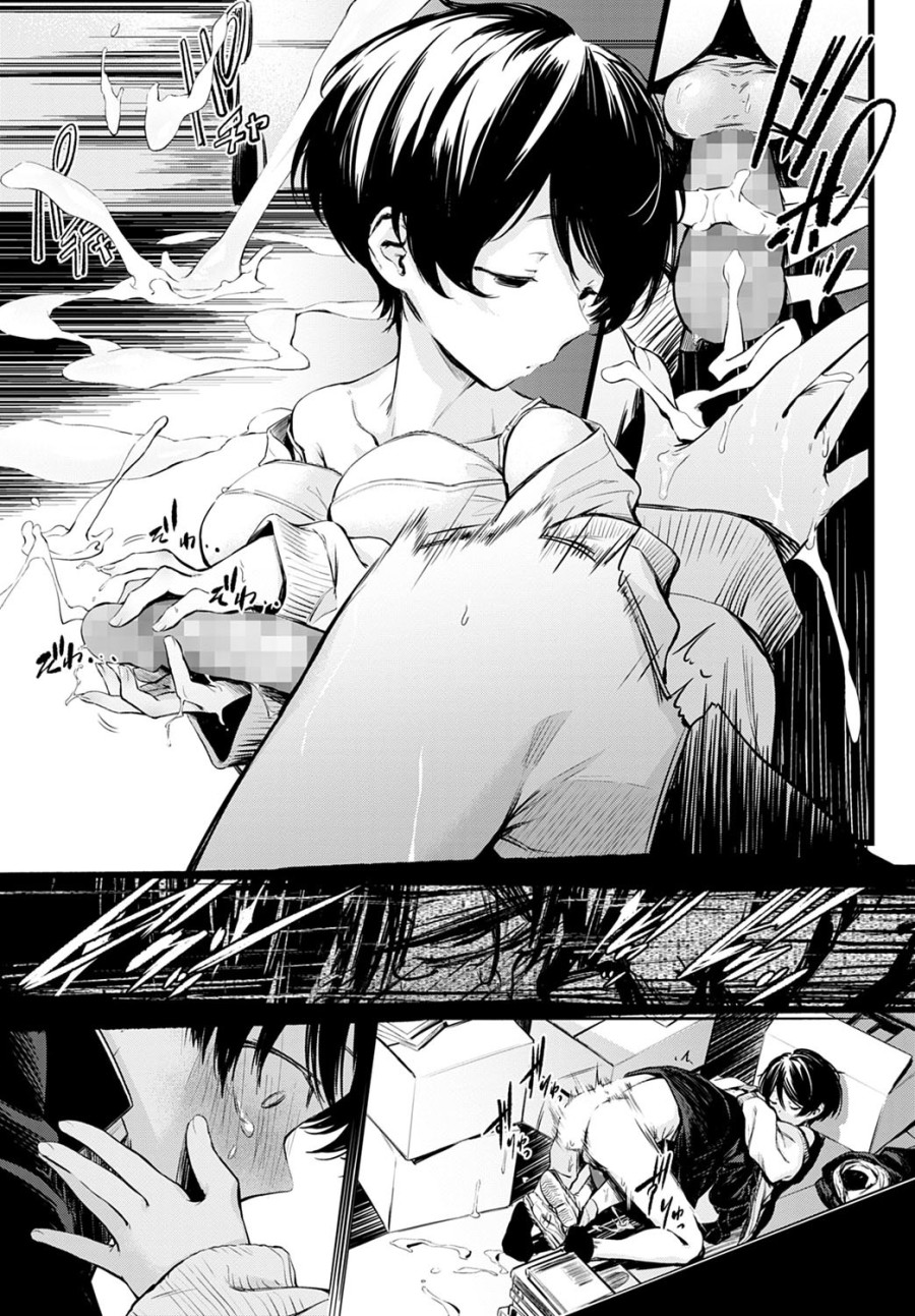 Toshoiin-san no Ura Menu 