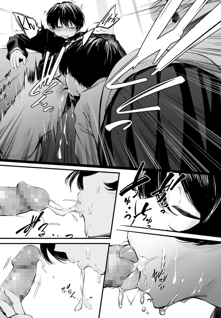 Toshoiin-san no Ura Menu 