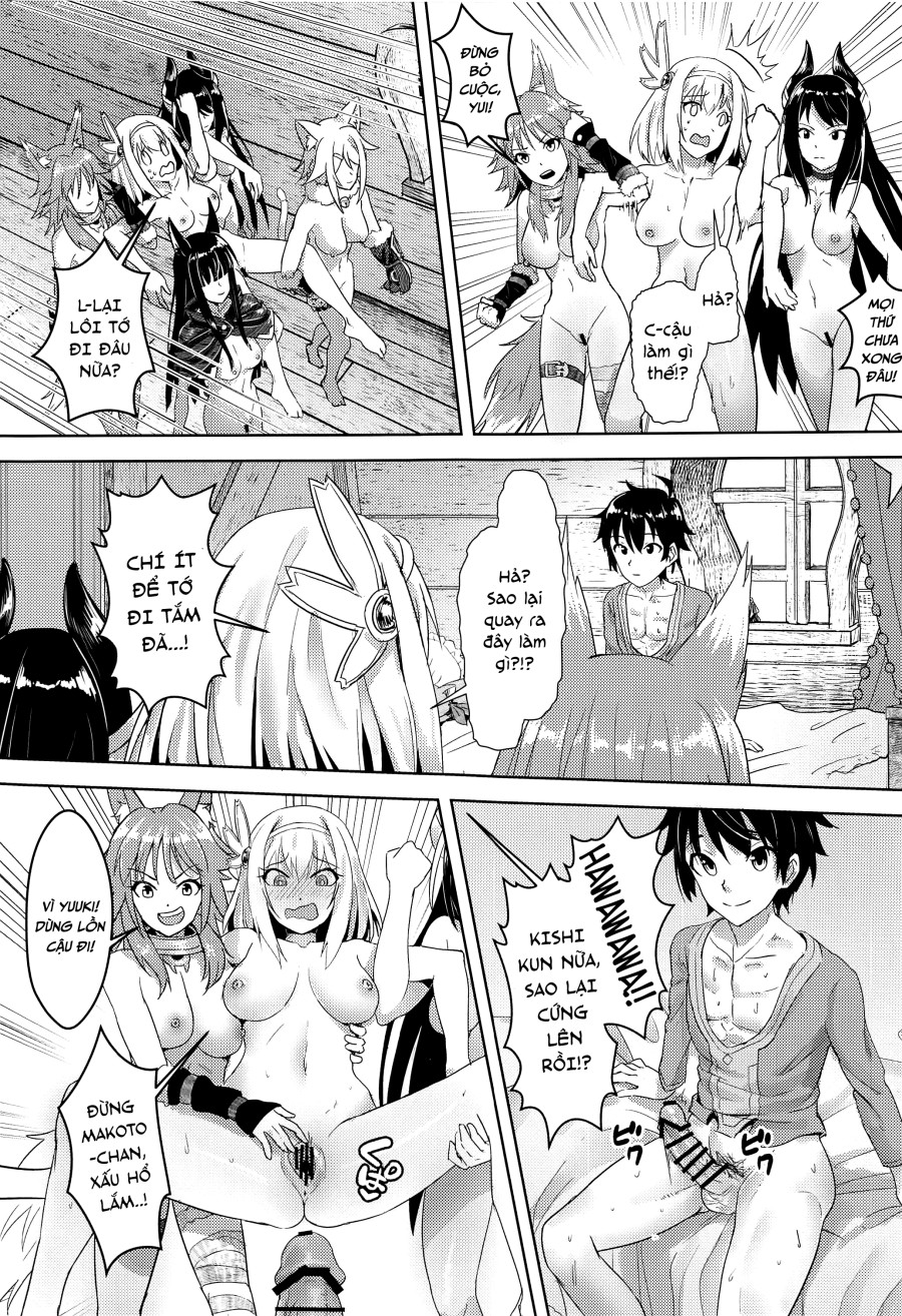 Yui-chan to Kishi-kun Futarikiri no Hitotoki 