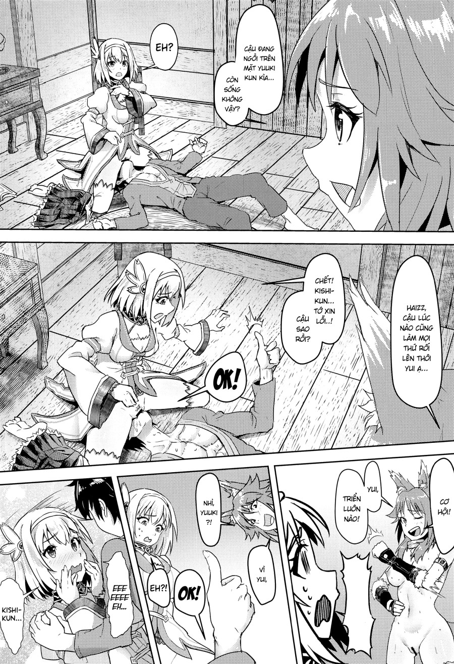 Yui-chan to Kishi-kun Futarikiri no Hitotoki 