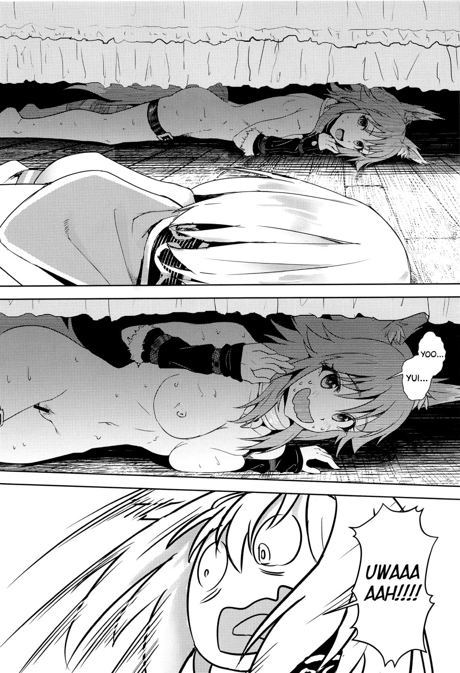 Yui-chan to Kishi-kun Futarikiri no Hitotoki 