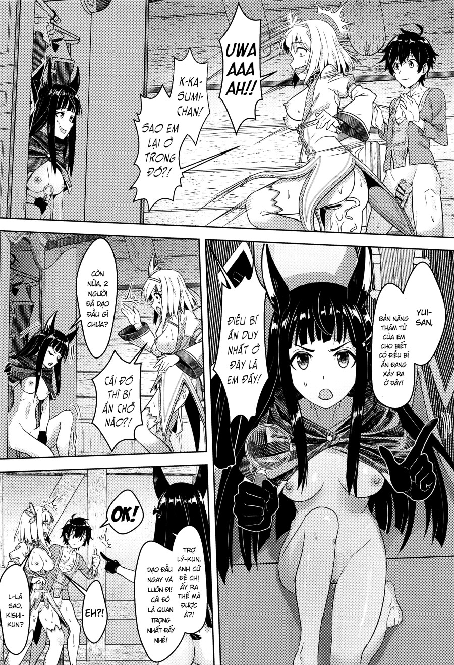 Yui-chan to Kishi-kun Futarikiri no Hitotoki 
