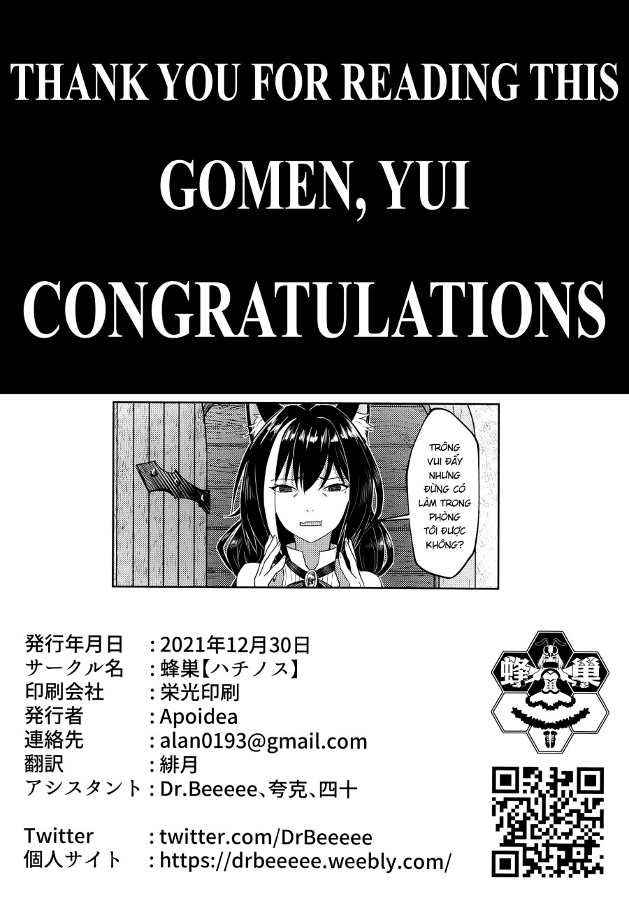Yui-chan to Kishi-kun Futarikiri no Hitotoki 
