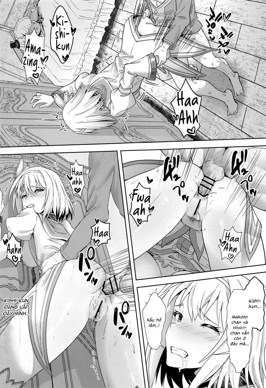 Yui-chan to Kishi-kun Futarikiri no Hitotoki 