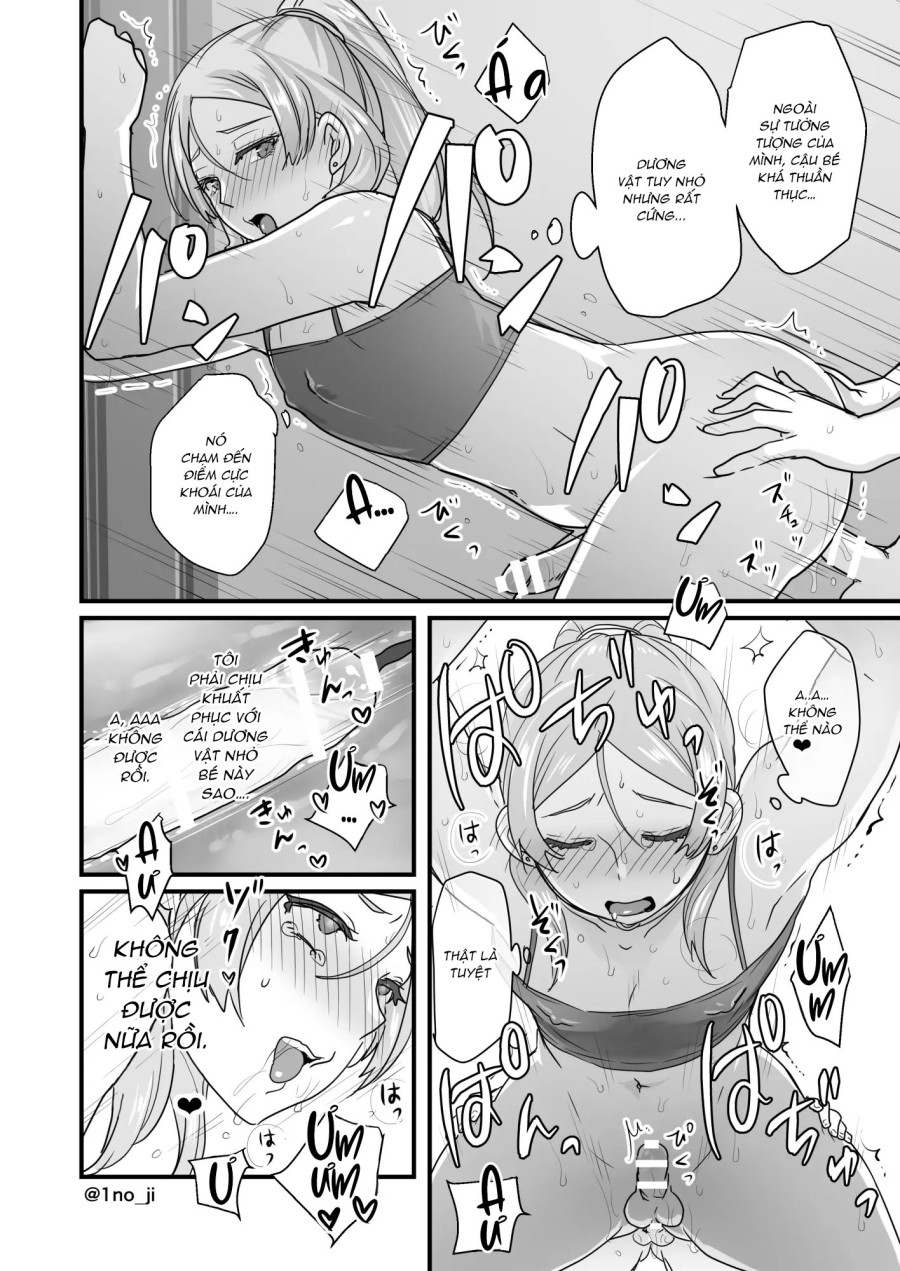 Himemiya senpai series 