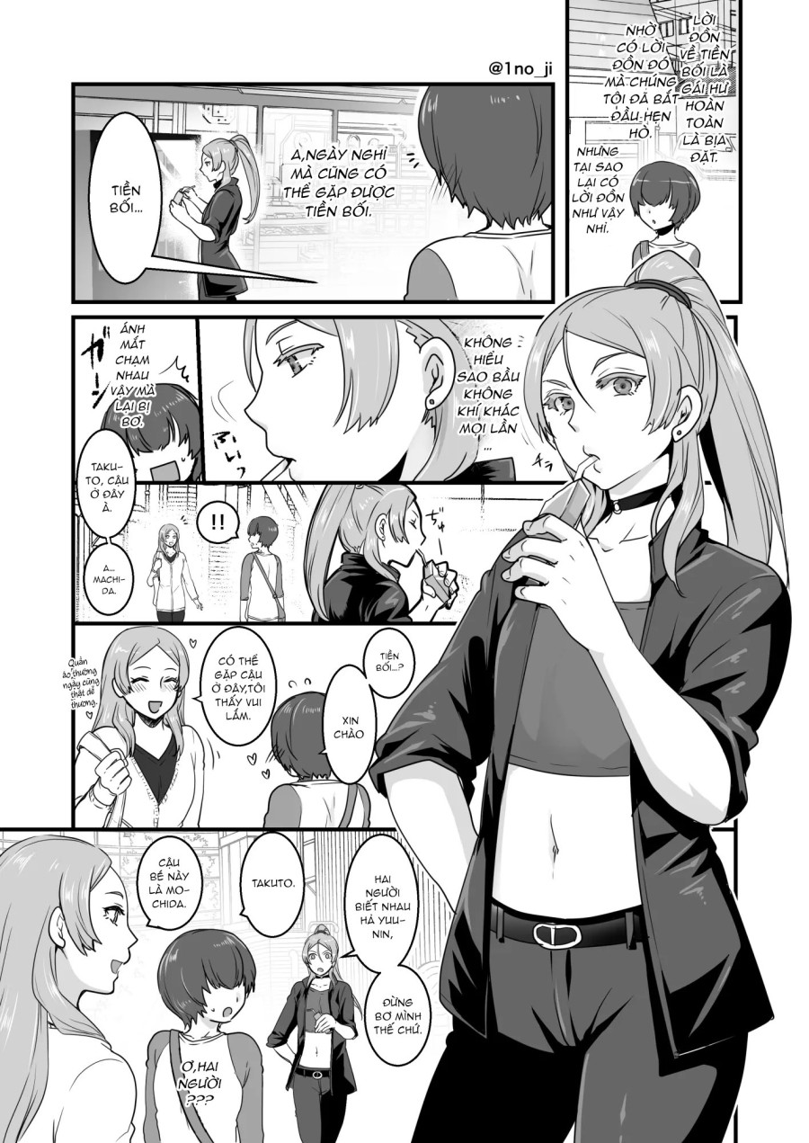 Himemiya senpai series 