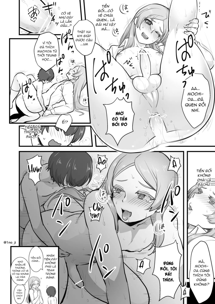 Himemiya senpai series 