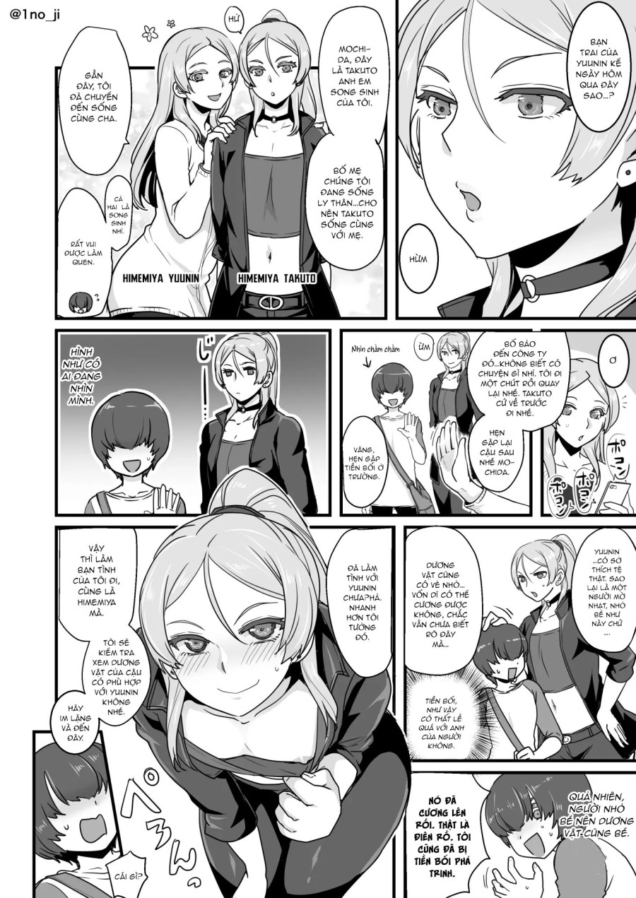 Himemiya senpai series 