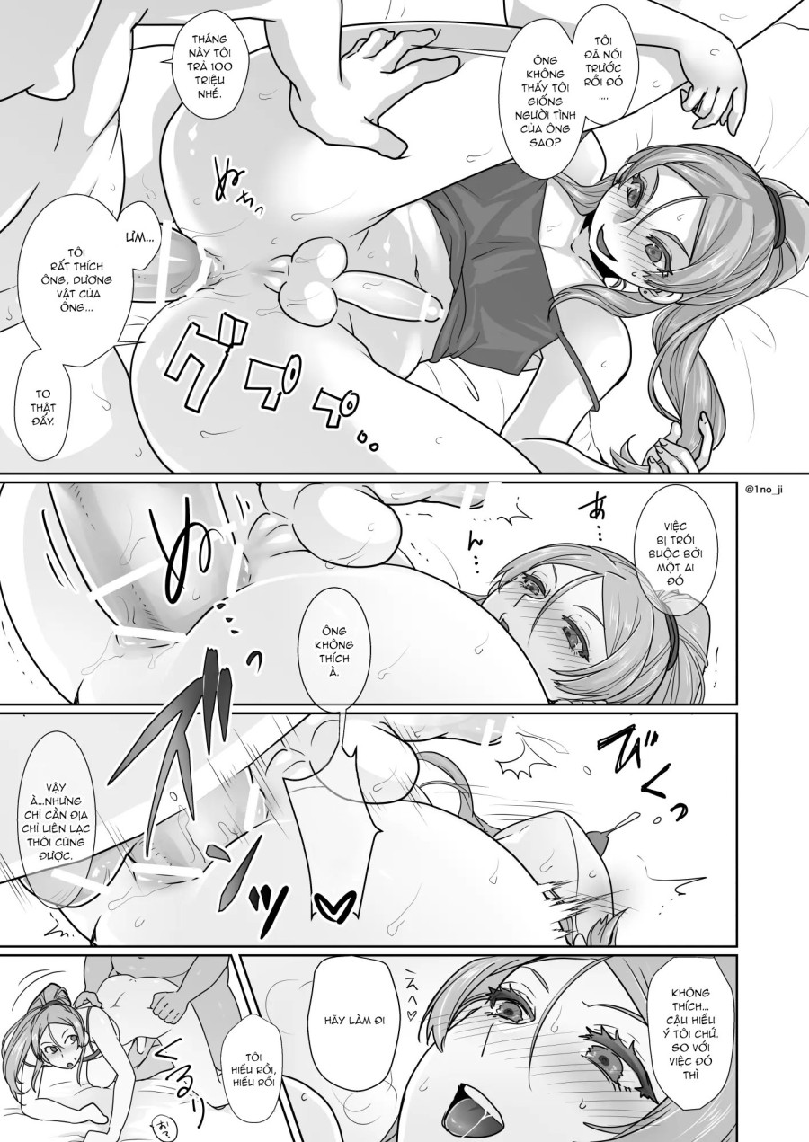 Himemiya senpai series 