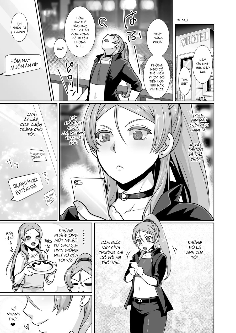 Himemiya senpai series 