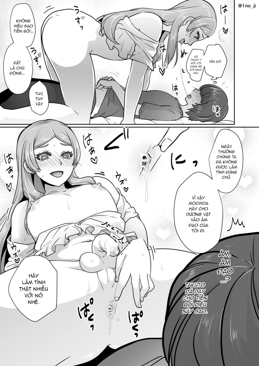 Himemiya senpai series 