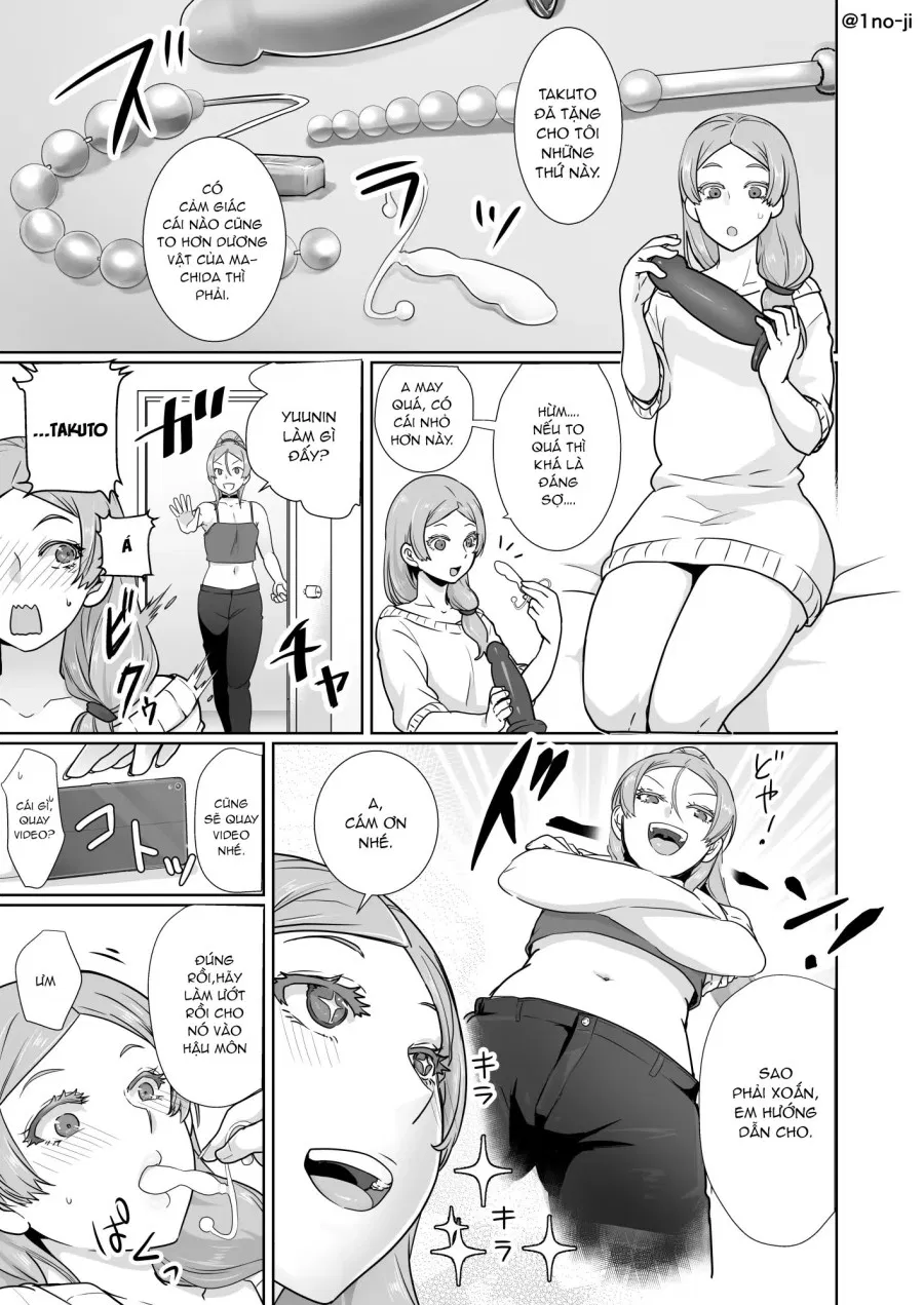 Himemiya senpai series 