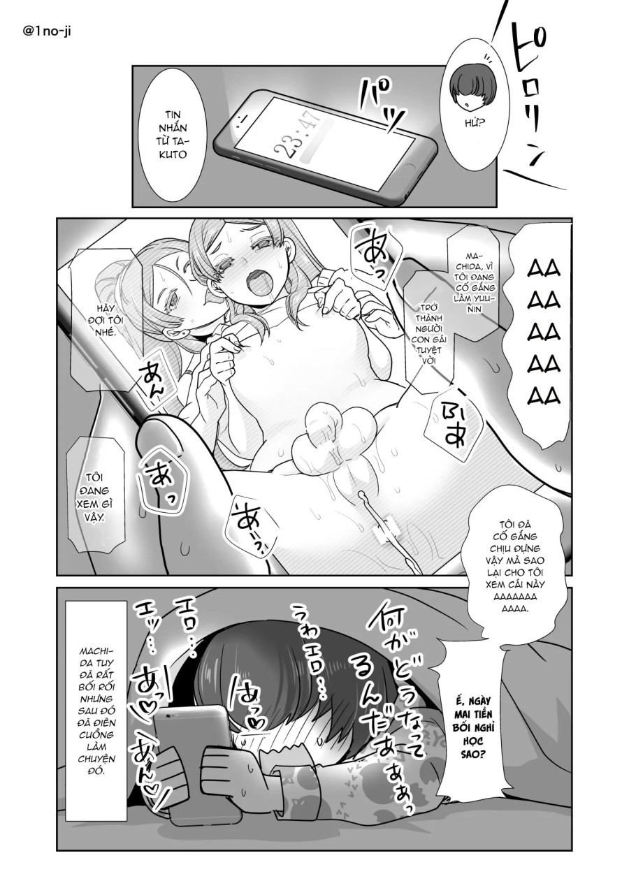 Himemiya senpai series 