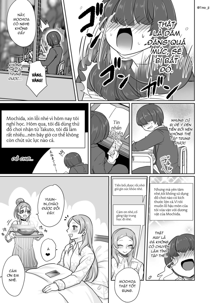 Himemiya senpai series 