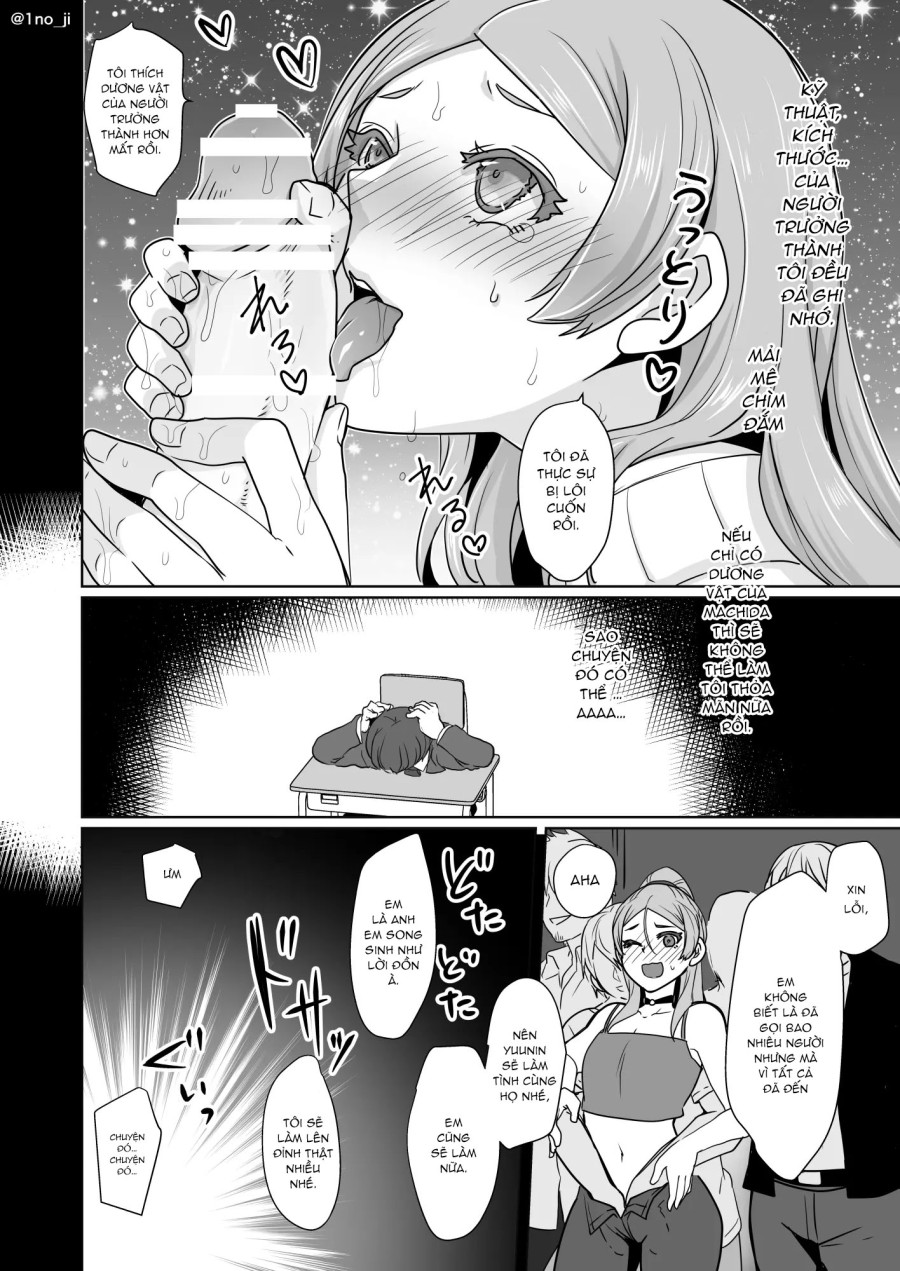 Himemiya senpai series 