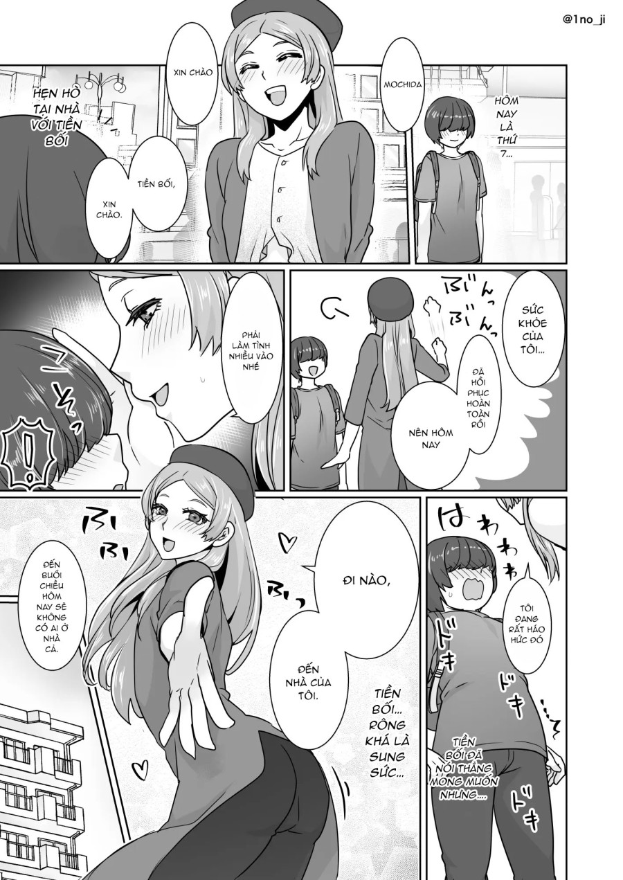 Himemiya senpai series 