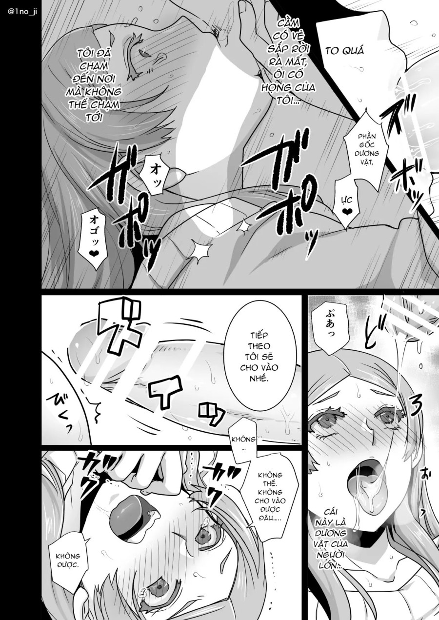 Himemiya senpai series 