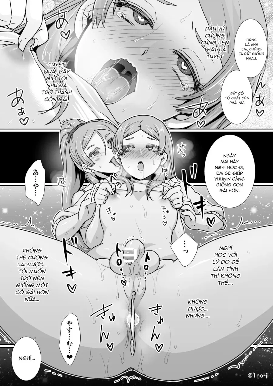 Himemiya senpai series 
