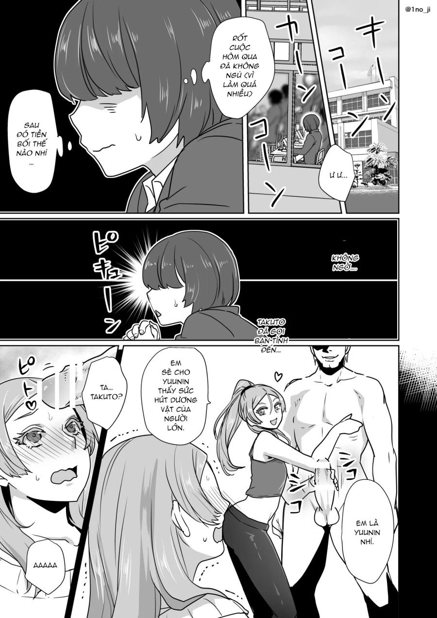 Himemiya senpai series 
