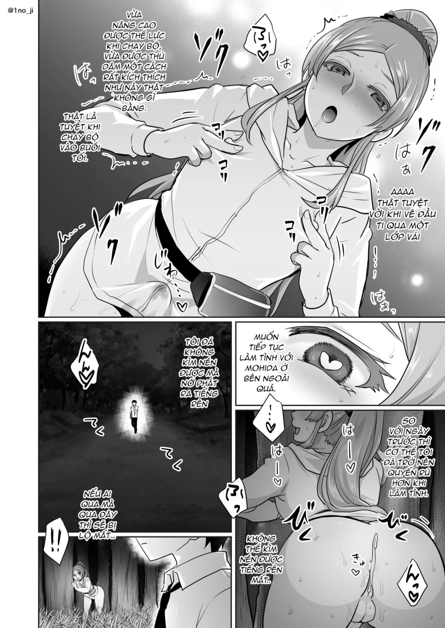 Himemiya senpai series 