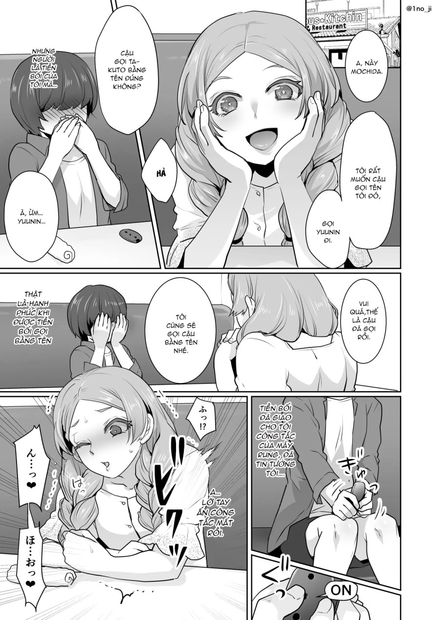 Himemiya senpai series 