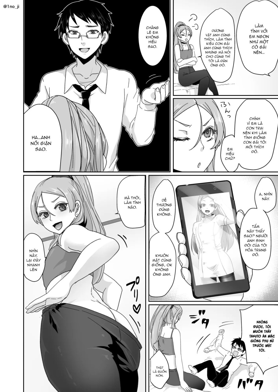 Himemiya senpai series 