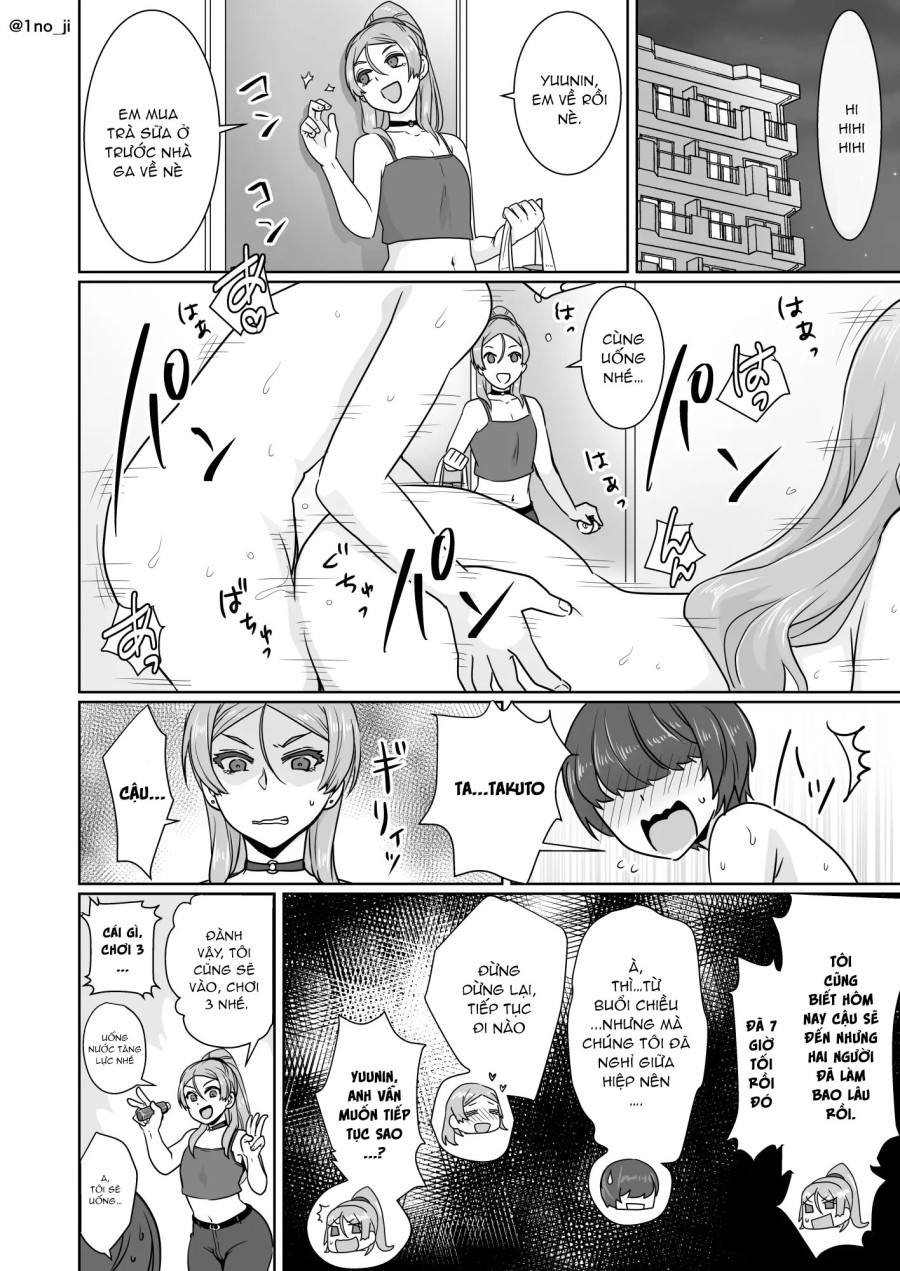Himemiya senpai series 