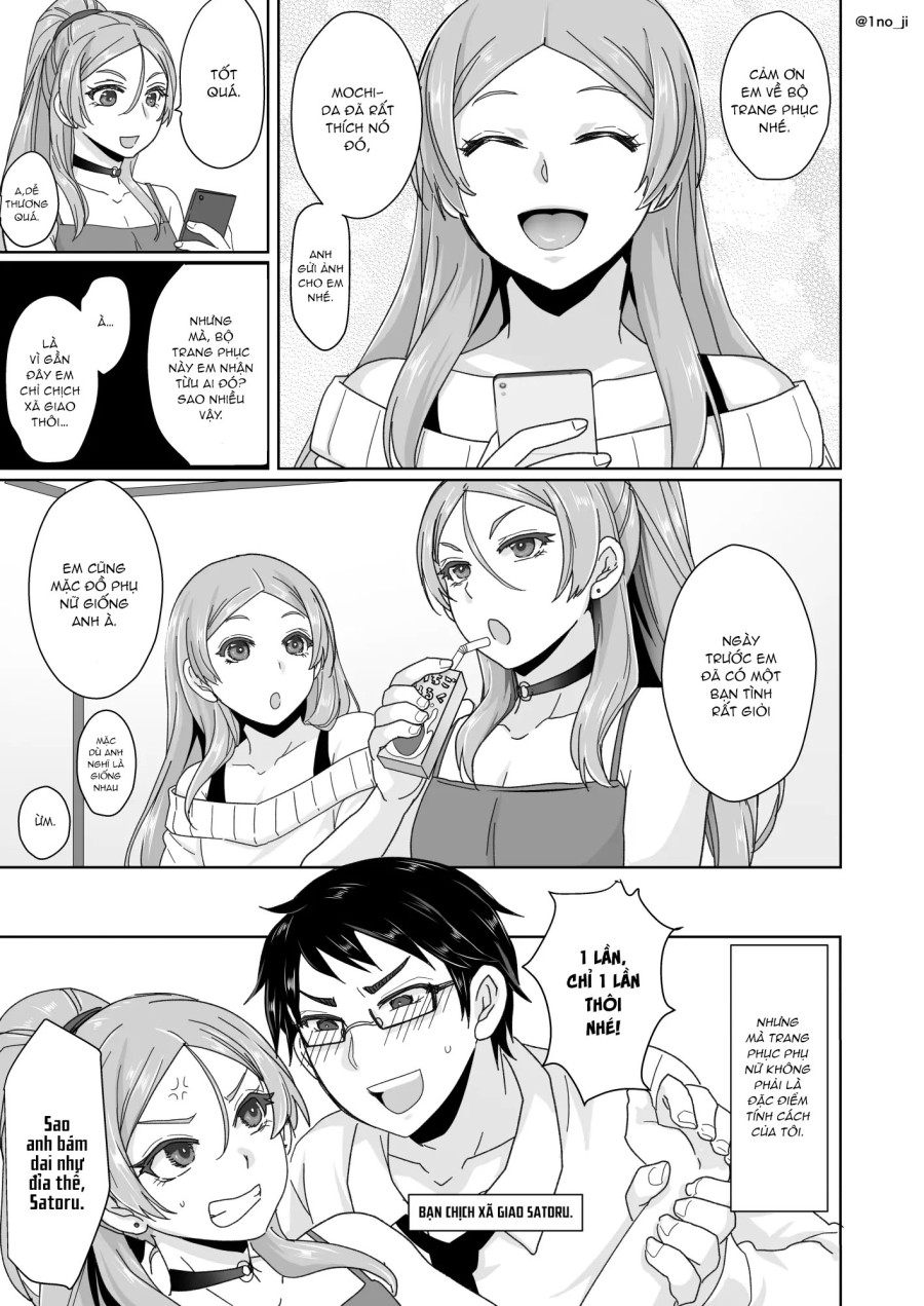 Himemiya senpai series 
