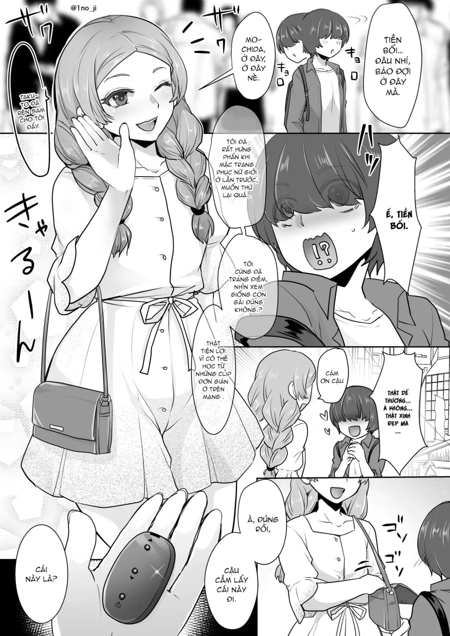 Himemiya senpai series 