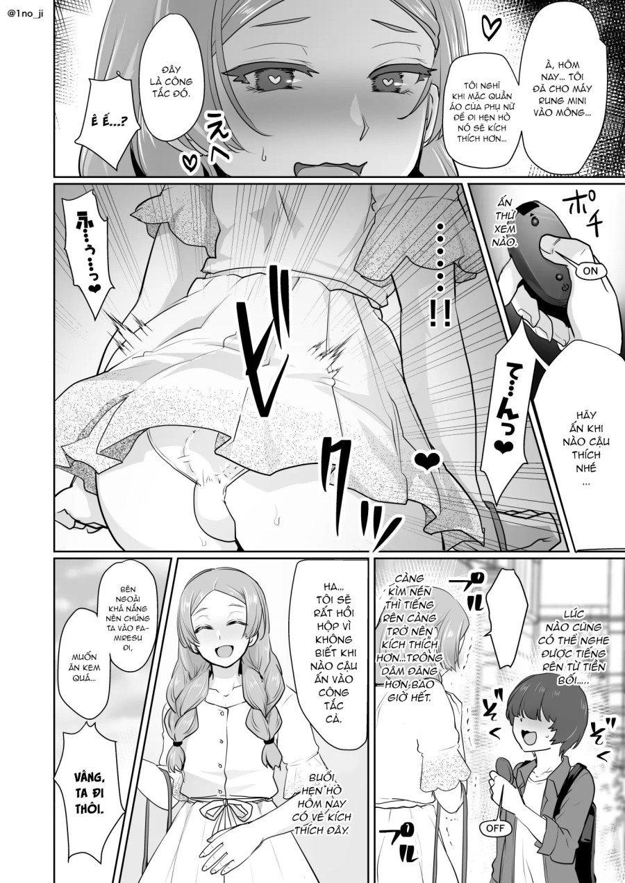 Himemiya senpai series 
