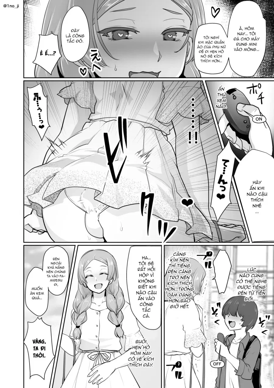 Himemiya senpai series 