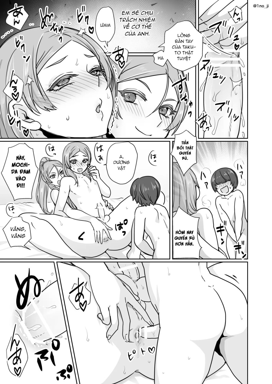 Himemiya senpai series 