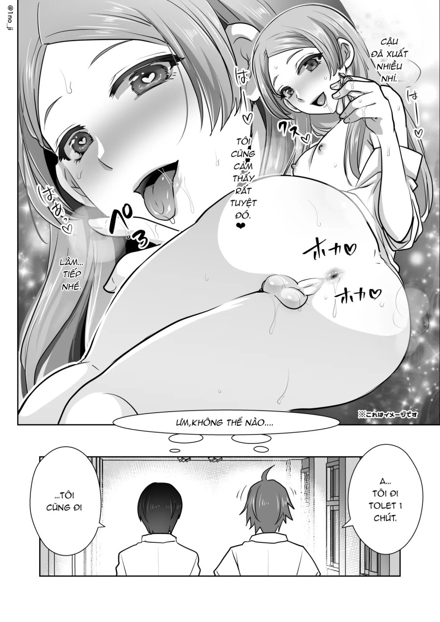 Himemiya senpai series 
