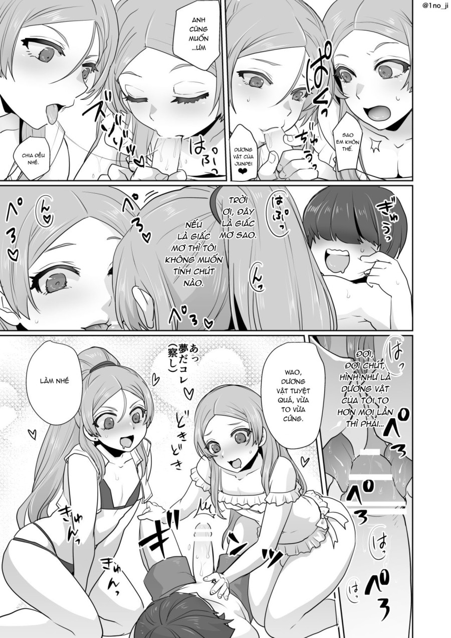 Himemiya senpai series 