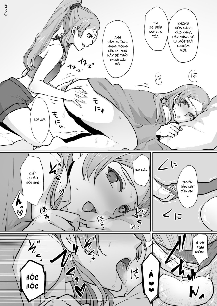Himemiya senpai series 