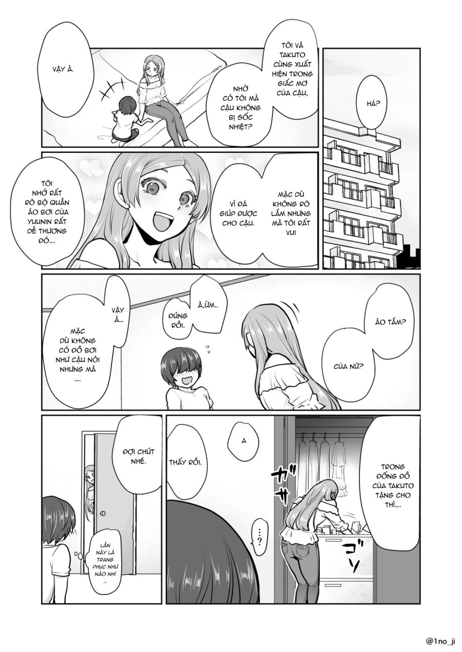 Himemiya senpai series 