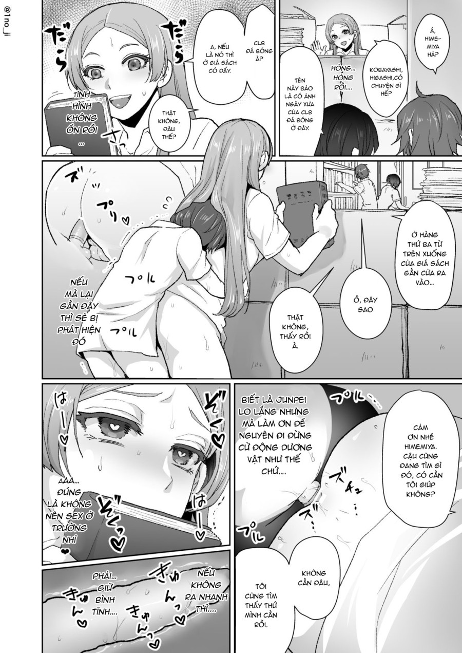 Himemiya senpai series 