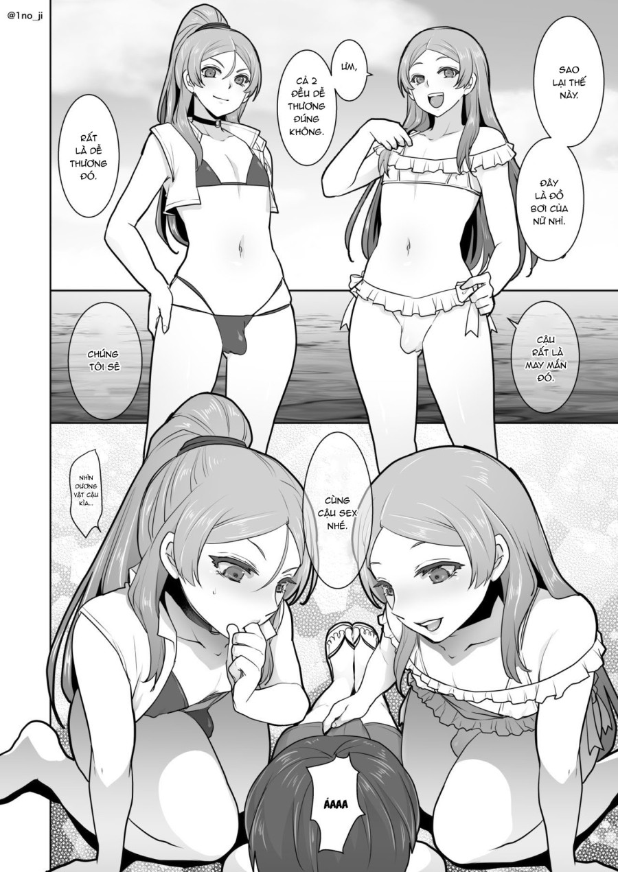Himemiya senpai series 