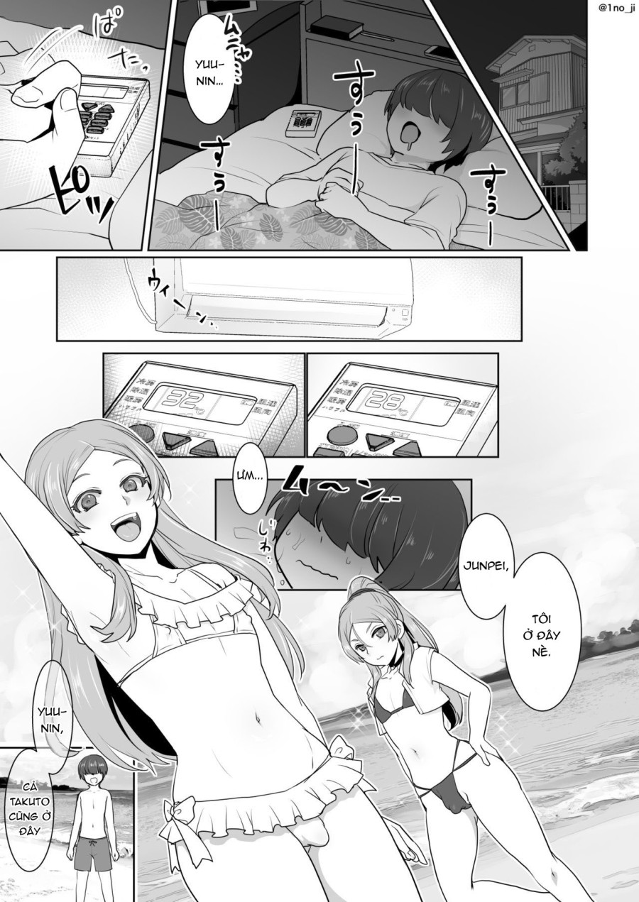 Himemiya senpai series 