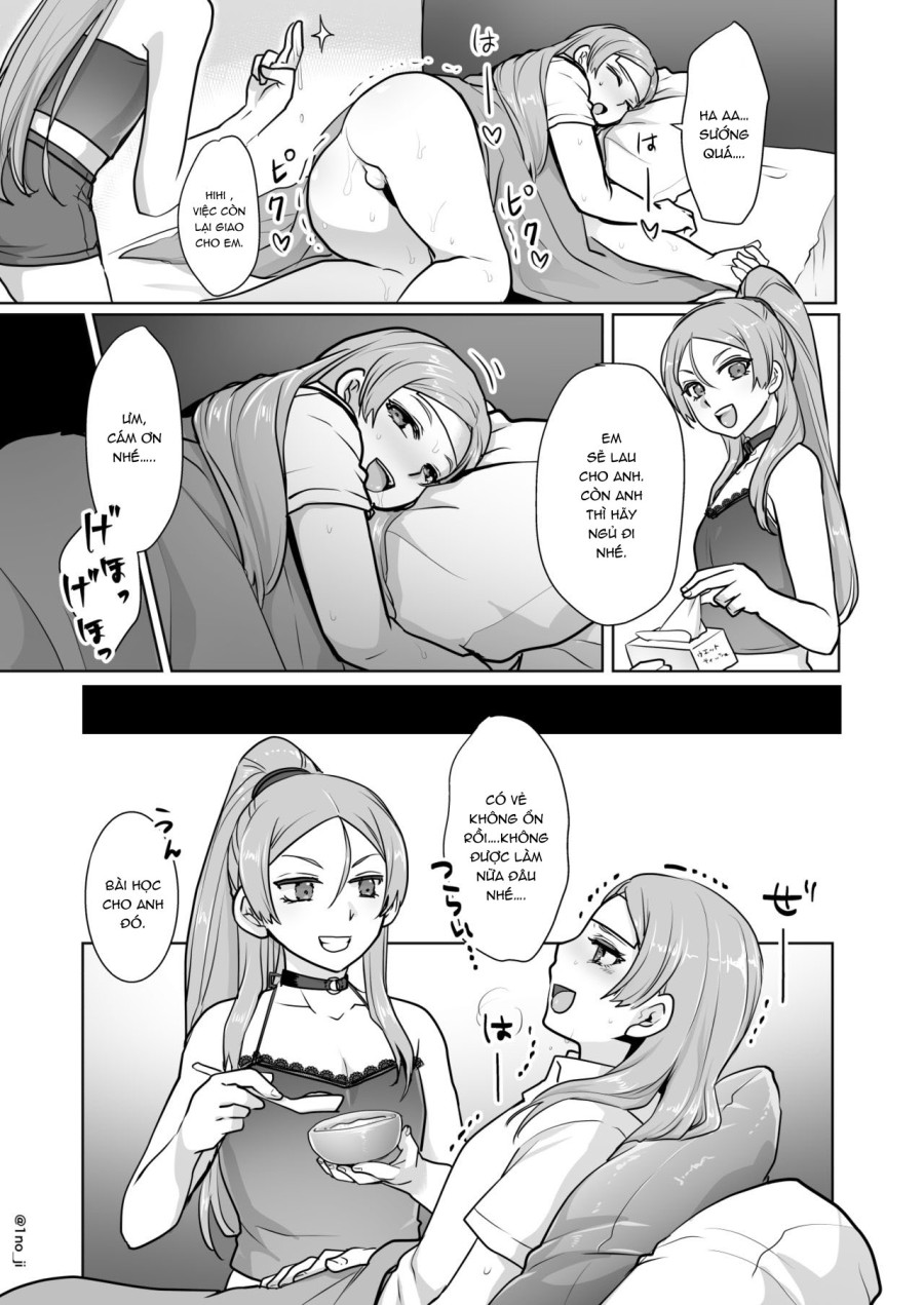 Himemiya senpai series 