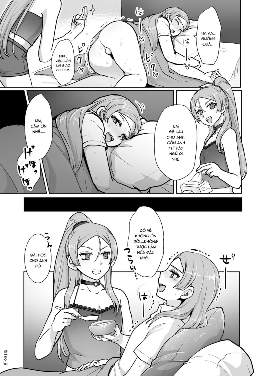 Himemiya senpai series 