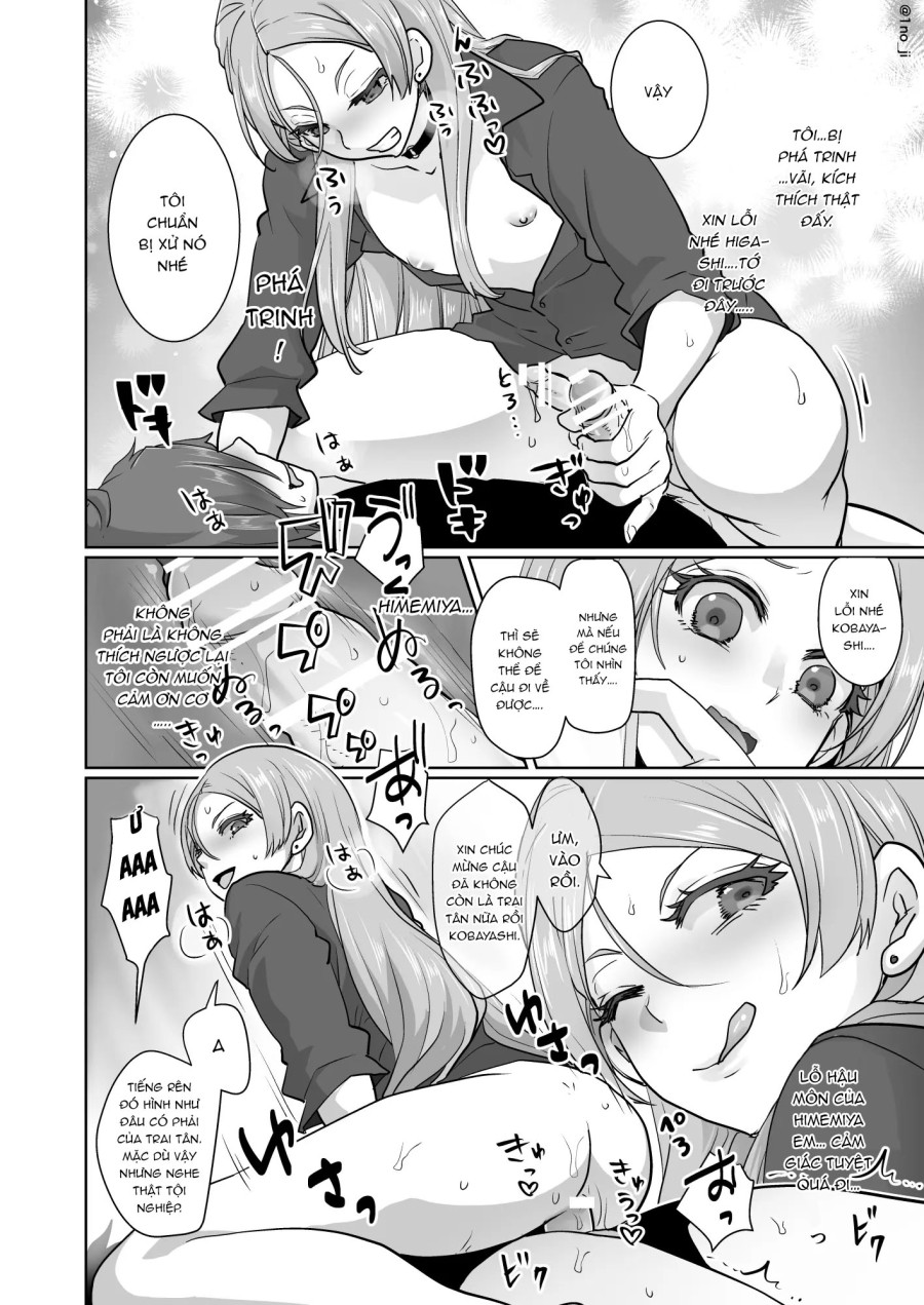 Himemiya senpai series 