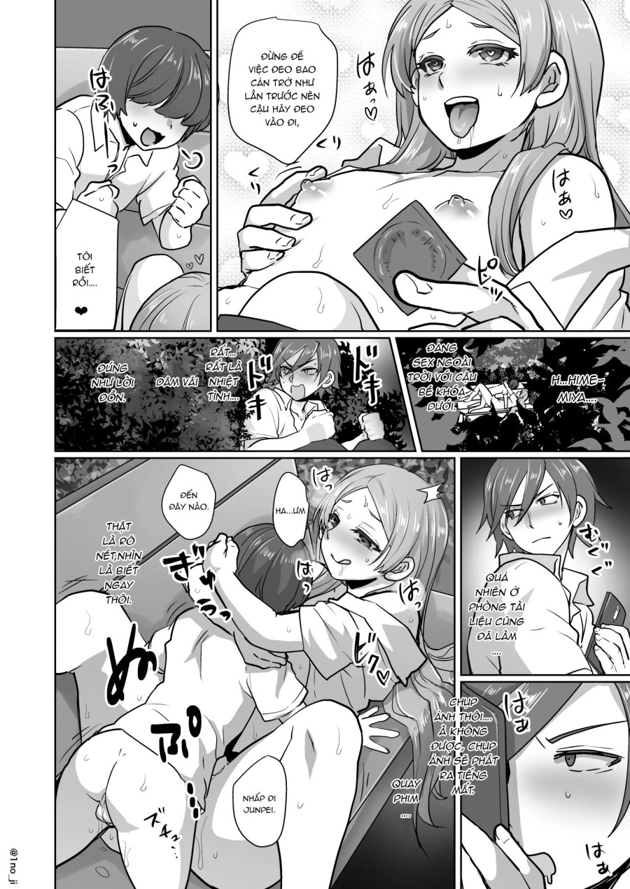 Himemiya senpai series 