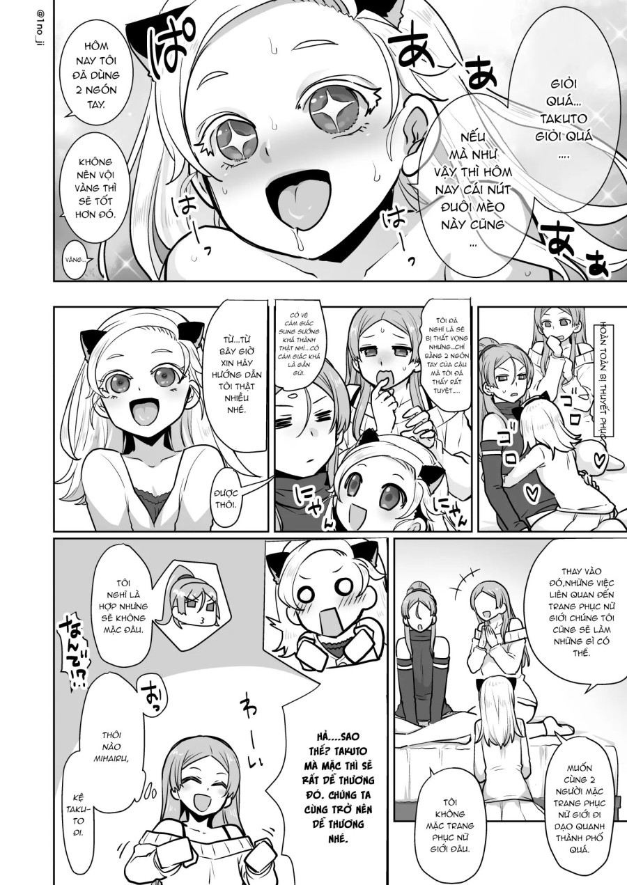 Himemiya senpai series 