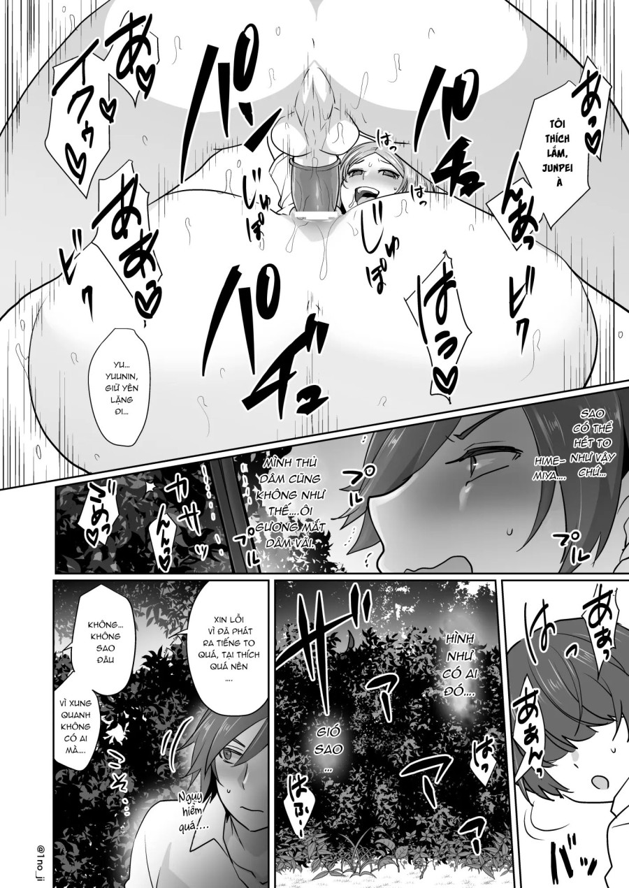 Himemiya senpai series 